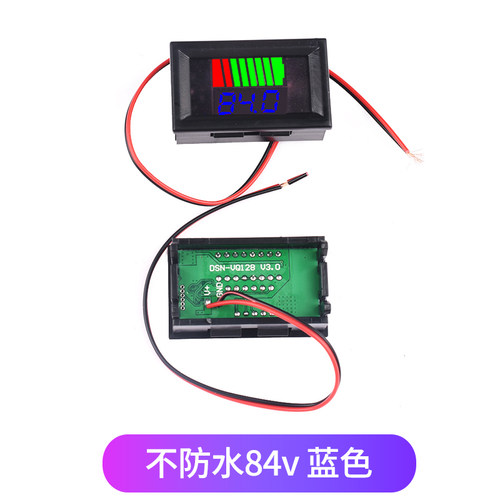 防水款电动车电量电压表显示器电瓶蓄电池电压量表头通用反接保护