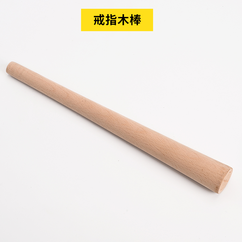 戒指圈测量环大小尺寸棒整形修复棒量指围圈口号R码港码辅助器工