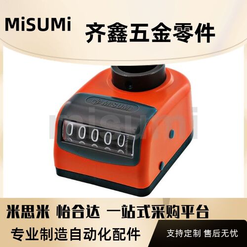 位置显示器 指示器替 DPNL2/3/4/5/6-CSE6/8/10/12数字位置显示器