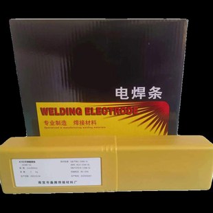 A302 A132 A402E2209普通焊机用电焊条 A102 304不锈钢电焊条A022