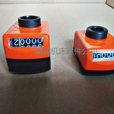 厂家供应 机床数字表位置显示器 排钻 粉末压机 04系列 质保三年