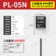 防水方形电感式 N三线直流常开PN 金属接近开关行程限位传感器SN04