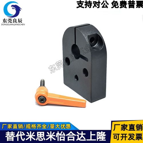 位置显示器用夹板 LKF11/LKF61-D12/D14/D15/D16/D17/D20