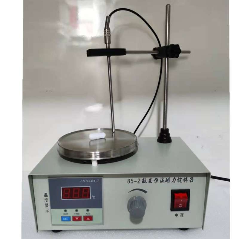 恒温磁力搅拌器78-1 79-1 85-2 85-2A  双层散热型恒温加热搅拌器