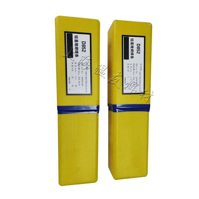 钴基耐温焊条D802D812D822D832D842D852D862钴铬钨合金耐磨焊条