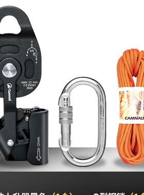 重物起重省力吊装滑轮组提拉上升器吊钩自锁空调外机升降防坠神器