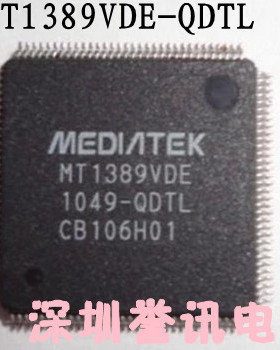 一个【直拍】MT1389VDE-QDTL 全新原装/现货即拍即发!CB版本