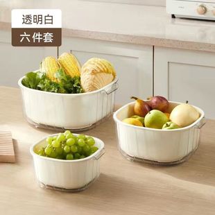 塑料双层洗菜沥水篮家用客厅果蔬厨房加厚滤水菜篓洗菜篮 新款