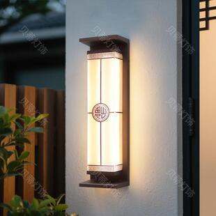 新中式太阳能户外壁灯防水别墅庭院大门外墙灯室外露台长条围墙灯