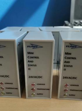 瑞典飞力Xylem-FLYGT潜水排污泵配件继电保护器 MINICAS II
