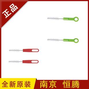 水汽按钮清洗刷软性胃肠镜直径8长度33单双头清洁堵塞钳道孔毛刷