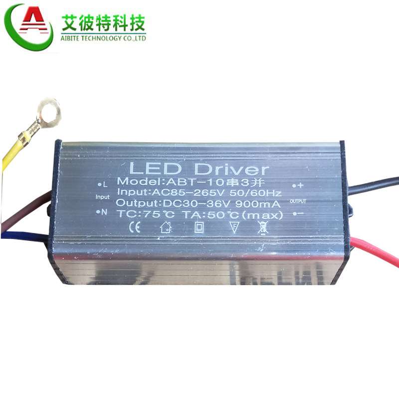 LED驱动电源 10串3并 30W 投光灯防水电源 户外灯驱动 高PF