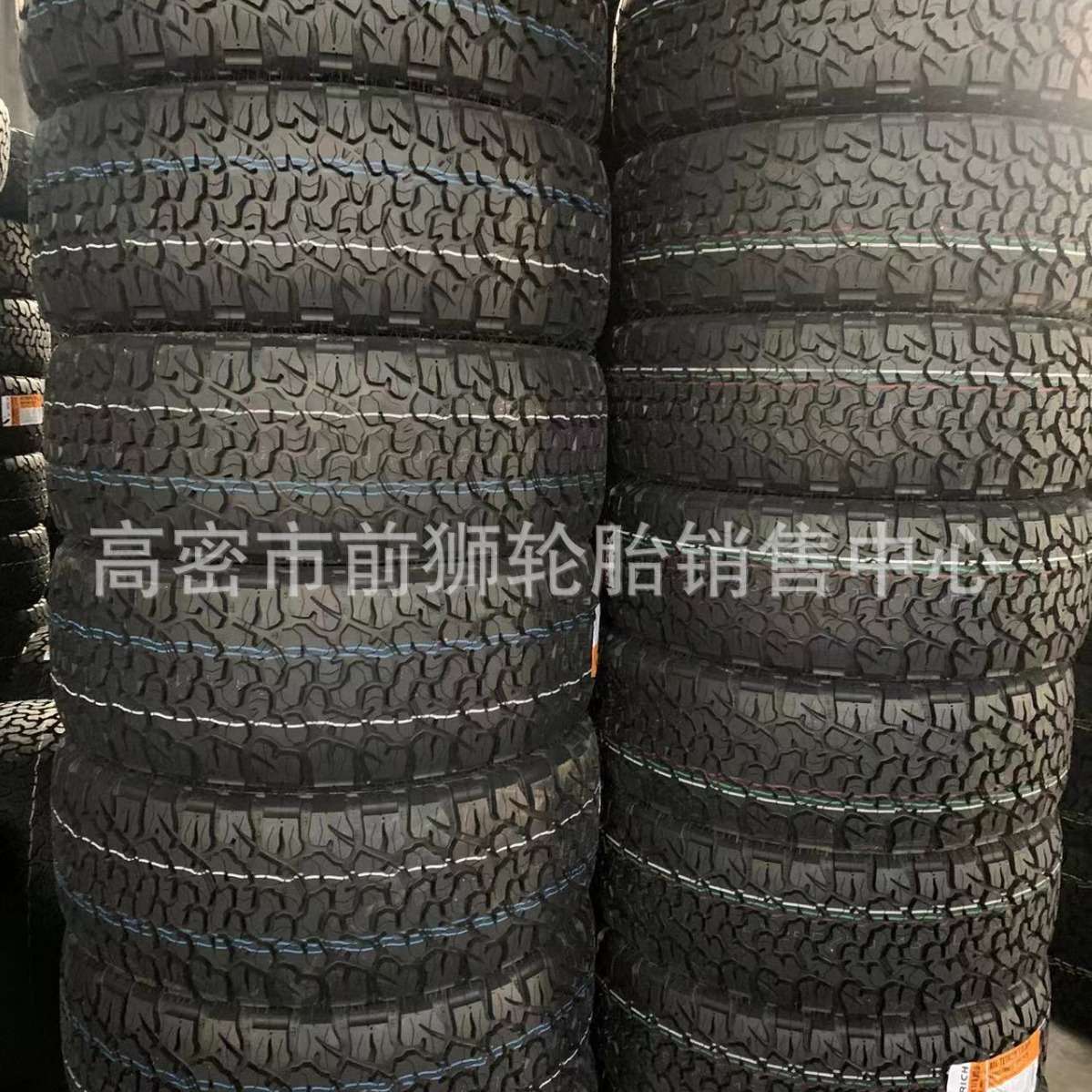 AT全地形越野轮胎235245 255 265/70r16 235 265 275/65r18全型号