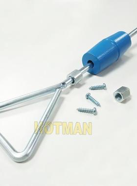 3件套1LB滑锤拉马组套小型钣金工具滑锤组