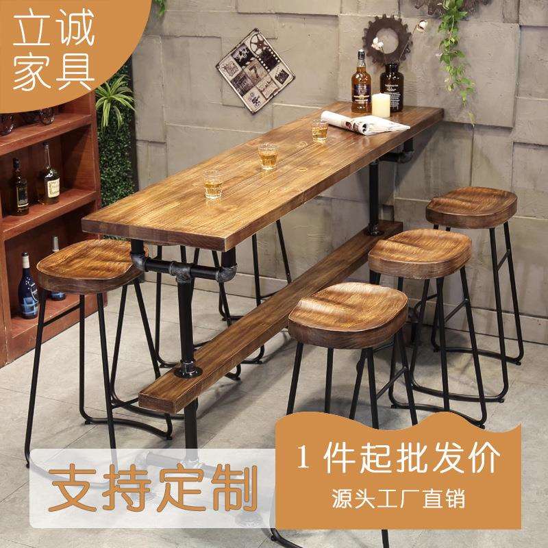 高脚桌实木靠墙桌子吧台桌椅组合长条桌家用阳台个性酒吧吧台桌小
