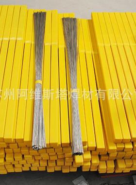 S31635不锈钢直条实芯焊丝S31640结构钢氩弧耐腐蚀焊丝
