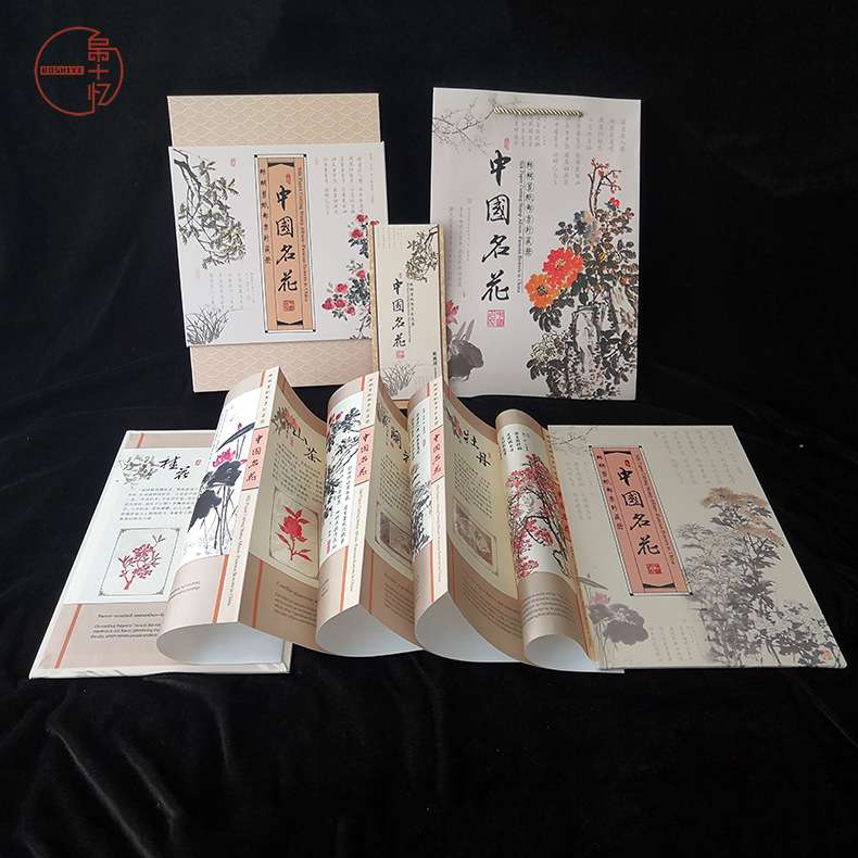 梅兰竹菊丝绸彩印文化创意邮册中国风特色纪念品商务会议外事交流