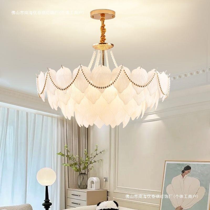 法式奶油风吊灯轻奢羽毛树叶珍珠网红创意大气后现代客厅卧室灯具