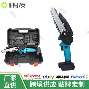 手持电链锯锂电锯充电链锯家用多功能手提伐木锯木工园林电动切割