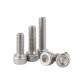 DIN912不锈钢内六角螺栓杯头螺钉圆柱头螺丝M5