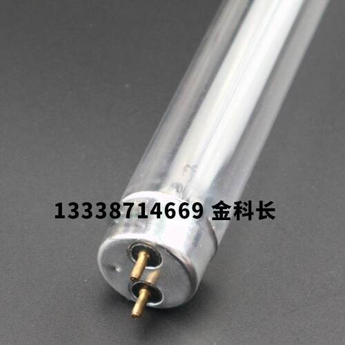 AMERICAN GML190杀菌灯高功率