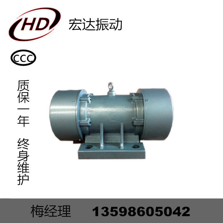ZDS-2.5-4振动电机380V0.2KW小型三相震动电机工业马达卧式振打器