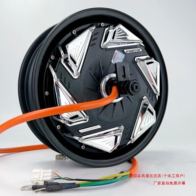 全顺12寸黑瓦片电机版1500W