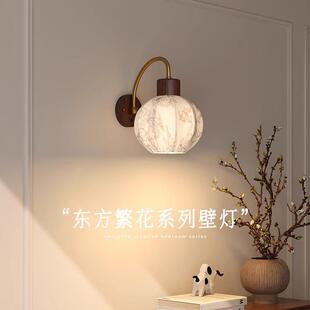 法式繁花过道走廊灯创意中古艺术造型阳台入户玄关氛围民宿吸顶灯