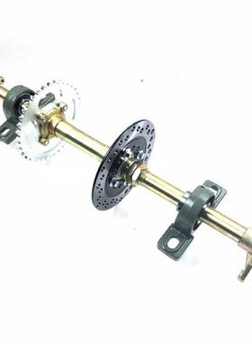 改装GO-KART三轮四轮卡丁车配件后轴后桥61-65-71-74-80cm后轴