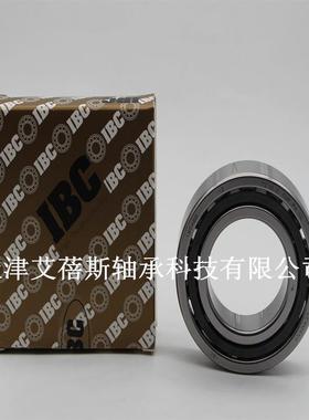 H7032C.T.P5.UL角接触球IBC精密轴承 H7032E.T.P5.UL IBC机床轴承