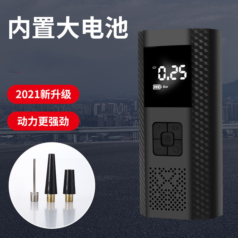 汽车自行车轮胎打气泵夜间led应急照应灯智能车载充气泵