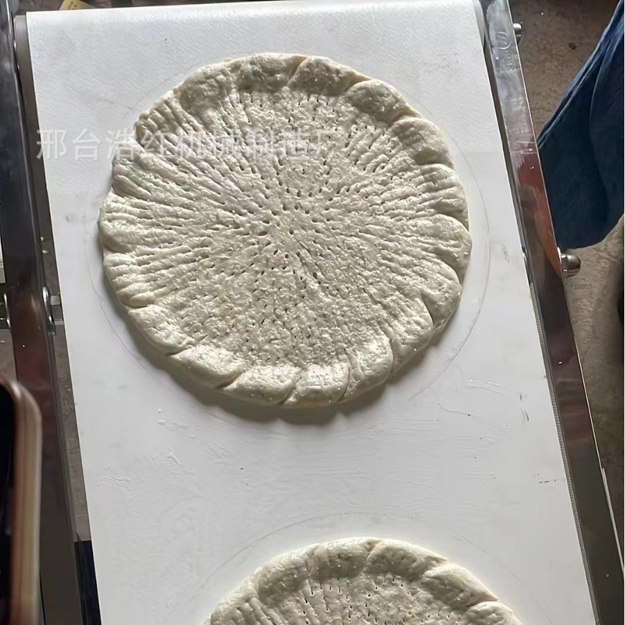 商用披萨烧饼成型压饼机可调