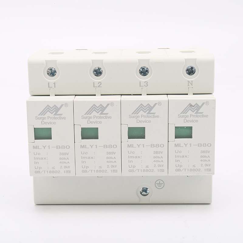 防雷避雷器家用开关浪涌保护器MLY1-80KA/4P 电涌保护器浪涌保护