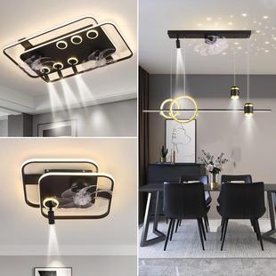 2025新款长方形客厅灯吸顶灯卧室电扇灯简约现代摇头风扇套餐灯具