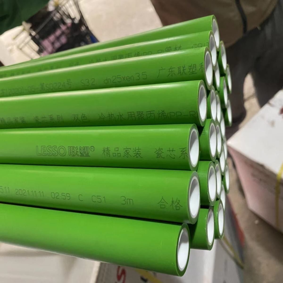联塑PPR瓷芯加厚冷热水给水管