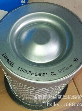 KOMODO拓稳油分科莫多油分芯油过滤器空滤 8003010 1880101 07519