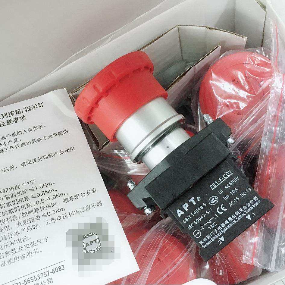 急停按钮PB1L-11ZR/R 1常开1常闭 （红触点）