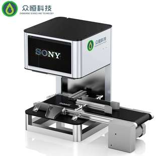 CCD全自动视觉检测设备键盘外观 众恒 字符缺陷尺寸视觉筛选设备