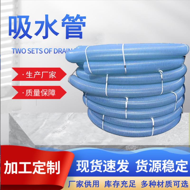 PU透明镀铜钢丝管工业吸尘耐磨聚氨酯木工雕刻机吸尘伸缩波纹风管