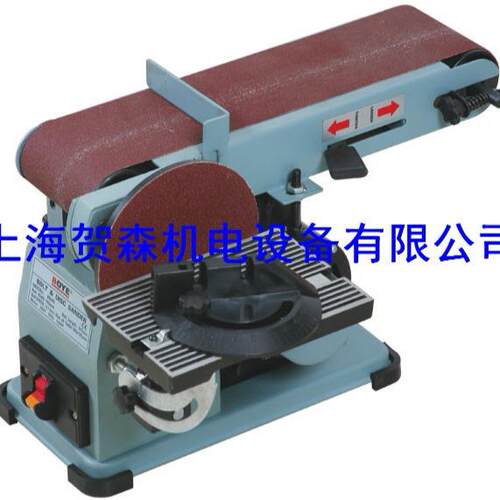 HS-BD46砂带砂盘机915砂带机砂盘两用机 小型台式平面打磨机 砂光