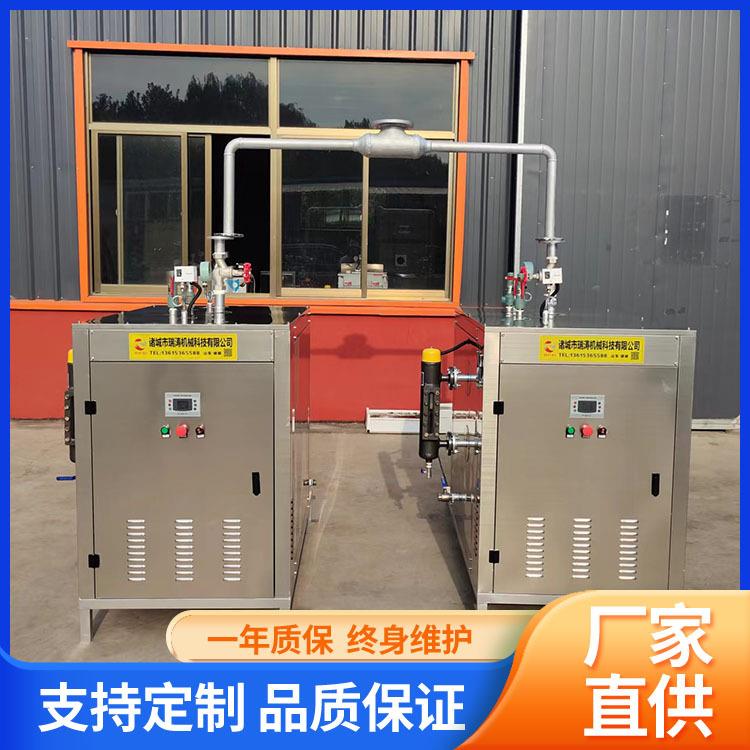 瑞涛蒸汽发生器商用电加热酿酒大小型蒸馒头煮豆浆不锈钢工业锅炉