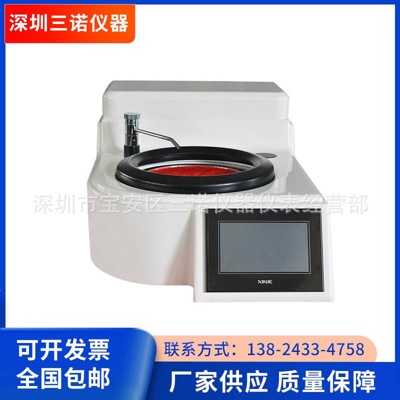 新款YMP-1S便携式抛光机 砂纸全自动抛光机 平面五金外圆抛光机