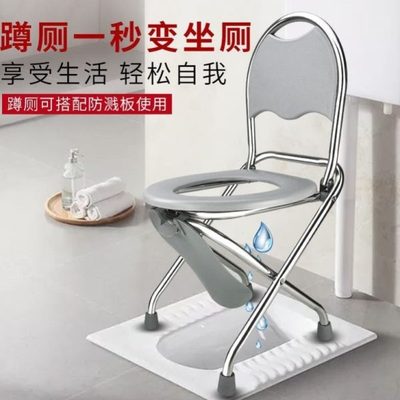 器浴室辅助安全座椅凳洗澡椅专用孕妇老人椅折叠洗澡骨折洗澡家用