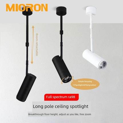 Cob伸缩长杆聚光灯变焦Led表面安装聚光灯服装商店工业风格长臂侧