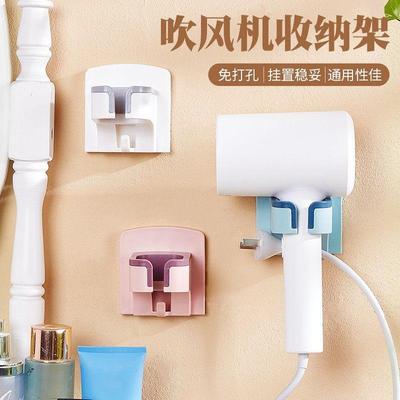 壁挂免打孔解放双手吹风机支架宿舍家用化妆室吹风机置物架收纳层