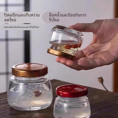 日本燕窝分装瓶食品级炖盅可蒸煮耐高温保鲜炖花胶专用玻璃空瓶