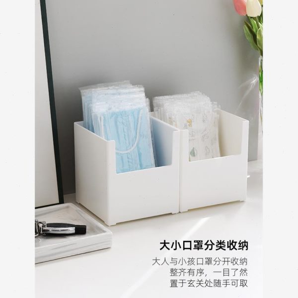 放收纳盒口罩收纳筐医用口罩面膜的的玄关入户专用家用  装收纳盒