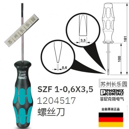 ve12045r1ZnS3.5菲尼克斯Ph6ii1Sc现货一字螺丝刀.rex 7e0Xo wdF-
