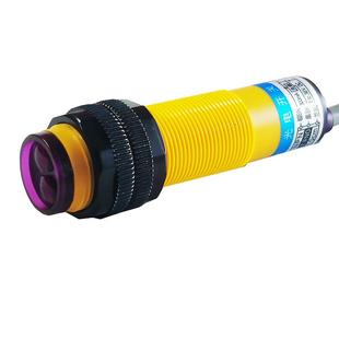 沪工光电开关EF Y传感器NPN常开常闭 DSC