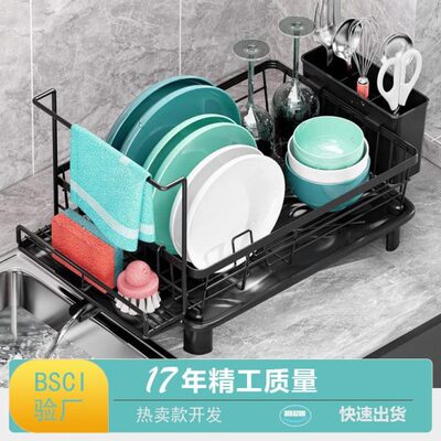 碗筷收纳盒架租房用轻便碗碟盘 水槽沥水架厨房碗架置物架多功能